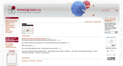 Desktop Screenshot of day.knitting-info.ru